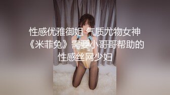 大半夜过来操嫩妹妹！极品美臀翘起求操！撩起裤子就操，美臀上下套弄