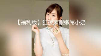 【极品❤️淫娃学妹】鸡教练✿ 网黄推特摄影师专属学妹玩物 美少女鲜嫩蜜穴充能治疗补给 狂顶爆肏宫腔 究极内射滚烫精液