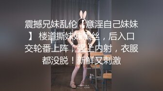 剧情之勾引修车小哥,车里口鸡巴带回家做爱(上) 