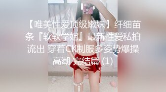 清纯美少女露脸三点全粉粉色比基尼纤细美甲手指掰开粉红蝴蝶逼