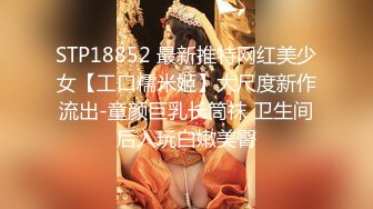 眼镜小哥找了个短发妹子直播啪啪 穿上黑丝口交69互舔大力猛操