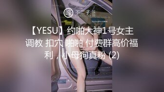   黑衣吊带包臀裙大学生小美女 这身姿风情真迷人啊 趴在床上前凸后翘大长腿情欲沸腾鸡儿硬邦邦