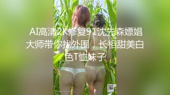 静安少妇第二弹！！