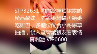 云盘高质露脸泄密！干练短发虎牙美少妇真实日常生活+性爱自拍曝光，呻吟声一绝，大量国语对话 (2)