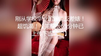 国产AV情景剧【巨乳店员制服被大奶撑爆同事看了欲火难耐竟不管店里还有客人在用餐上她爽一发再说】