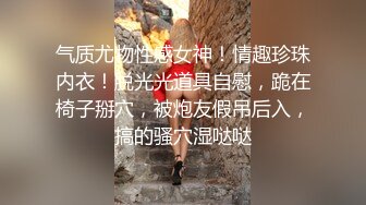 三肌肉帅哥一起玩耍,互舔互草无套打桩(上) 