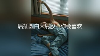 00后清纯反差少女『LT软软兔』✅汉服头饰配透视衫短牛仔 肉丝足交，超嫩一线天美鲍被哥哥大肉棒强硬输出