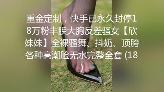 性感皮短裙，会射液体的道具，美臀夹着插入，白色液体灌满小穴，特写上下深插，喷的到处多是