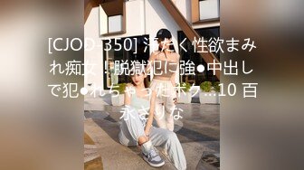 GS自购-售价22【num系列CD】19.极品骚丁大露毛！超市骚货撅着屁股怼镜头