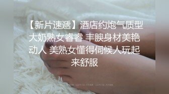  情趣装漂亮少妇 在浴室吃鸡69舔逼啪啪 舔的受不了 被无套输出 内射 化妆台都快操松了