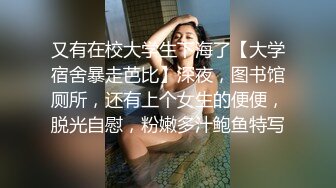 【自整理】Xhamster博主——like_a_virgins  女大学生上课自慰 被老师发现 狠狠一顿爆操 【NV】 (18)