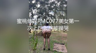 ♈极品淫荡小母狗♈长腿美少女清纯与风骚并存 谁不喜欢这么主动的小骚母狗呢？封妖蜜桃小翘臀