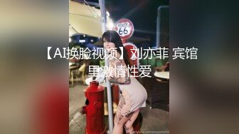 宾馆约啪饥渴良家少妇,被大哥挺着大J8摩擦外荫