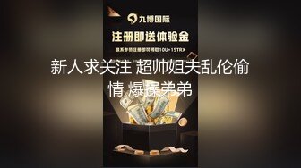 『娜_卡哔哔』OF付费性爱解锁 眼镜娘就是骚 颜值气质身材都是顶级 超高颜值巨乳女神各种爆操