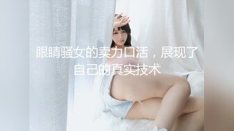 我的大学女友第三部