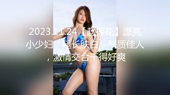 外站流出劲爆资源绝美女装大佬艾爷上演被捆绑强制榨精