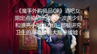 喜庆小情侣红色丝袜女上位啪啪做爱，电竞椅子上传教士打桩哥哥吊大直顶花心