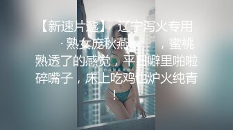 ktv爆操陪酒少爷,让他一边唱歌一边操他