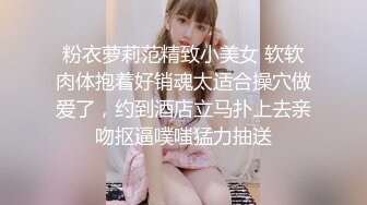 高端外围女探花李寻欢酒店约炮❤️网红兼职美女