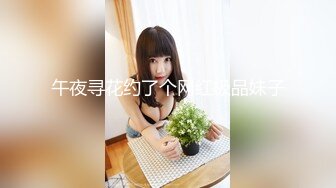 【解说】 私、先生の赤ちゃん欲しいの 一回だけの遊びのつもりが僕を本気誘惑してくる巨乳生徒と放課後子