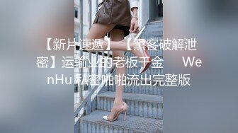 漂亮清纯良家小少妇卧室性爱前凸后翘粉穴美乳