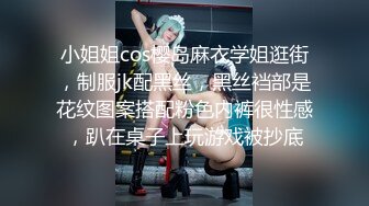 STP27696 扣扣传媒 FSOG047 在朋友家干他的粉嫩女友 ▌口罩酱▌小穴清晰感受肉棒的粗大 高潮跌起 无套中出滚烫精液