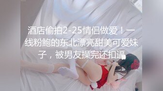 小碧池学校里给我吃鸡