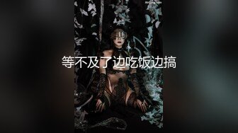 优雅气质尤物御姐女神 老公满足不了的骚逼人妻，穿着连体丝主动上门求操！征服女人最好的方式就是把她给操服了