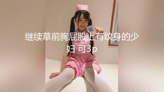 欧美素人户外尿尿系列合集整理.P3【382V】 (82)