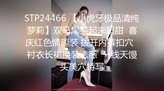 STP18032 牛仔外套会一字马纹身妹子啪啪，穿上性感吊带黑丝翘屁股口交猛操