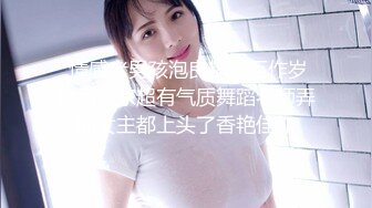   泡良大神最新力作 面膜女第二炮 瘫软在床骚逼被满足高潮呻吟