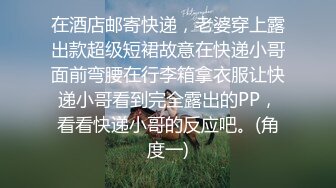 万人求档推特肌肉网红【烈@Retsu】收费解锁各种啪啪啪自拍，以作战凶狠，激烈闻名，无水完结 (7)1