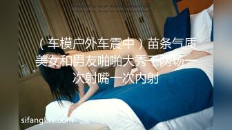 [原創錄制](sex)20240126_小資佳人kuev