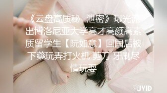 起点传媒 性视界传媒 XSJKY099 让人无法抗拒的美乳彩妆师 羽芮(坏坏 林沁儿 芳情)