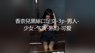 【国产AV荣耀❤️推荐】麻豆联合辣椒原创新作HPP-018《与你日月谈恋爱》美乳女神玥可岚 高潮爆射-