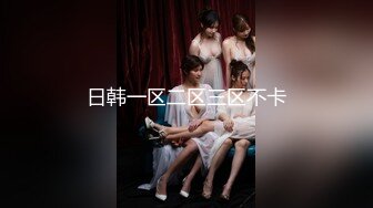 新白虎学妹被干 主动深喉口交 【妈妈不在家】无套口暴吞精内射 3--4月合集【36v】 (17)