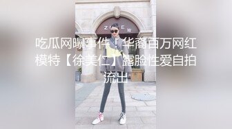 MD-0166_三姐妹逼我破處四人群P亂倫官网管明美