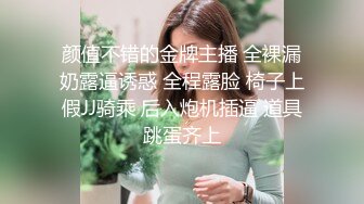 中年美少妇露脸穿着情趣装伺候大哥的鸡巴，深喉舔弄乳交，被大哥压在身下掐着脖子扯耳光爆草