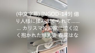 .icu@周于希~王总今日洽谈业务李总“房内干秘书”1_prob4