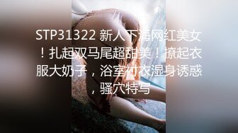 妹子逼毛好茂盛 又黑又长