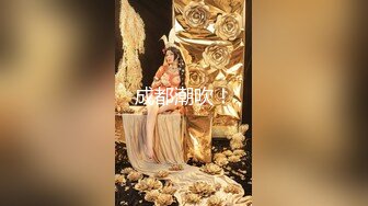 无水印10/1 泄密流出火爆全网泡良达人约炮听力障碍的美乳少妇VIP1196