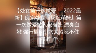 STP24124 麻豆爱豆传媒 MAD036 苗疆少女 纵情泄欲的桃花蛊 文冰冰 VIP2209