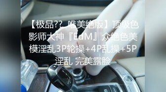 后入前女友  大鸡巴爽翻了