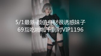 日常操熟女（开头验证）