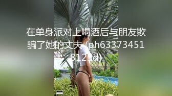 麻豆传媒剧情新作MM-051《机器人女友》内射豪乳女神最新性爱形态 吴梦梦