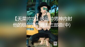 后入人妻学姐，细腰大屁股视觉享受