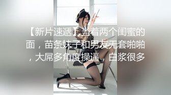 老少恋，极品天然美乳眼镜反差女孩Lily Slutty足交和年龄相差20岁大叔的婚后激情性爱合集【144v】. (62)