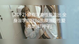 情色主播 玲珑小晓