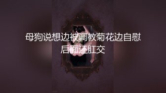 纹身男勾搭邻里美少妇,趁她老公出差家中偷情自拍,人美逼嫩,特别会玩