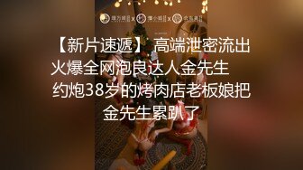 91自家亲侄女，不调教好怎敢嫁人，肥水也要先便宜自己人，吃鸡打炮教会侄女，叫床声不错！